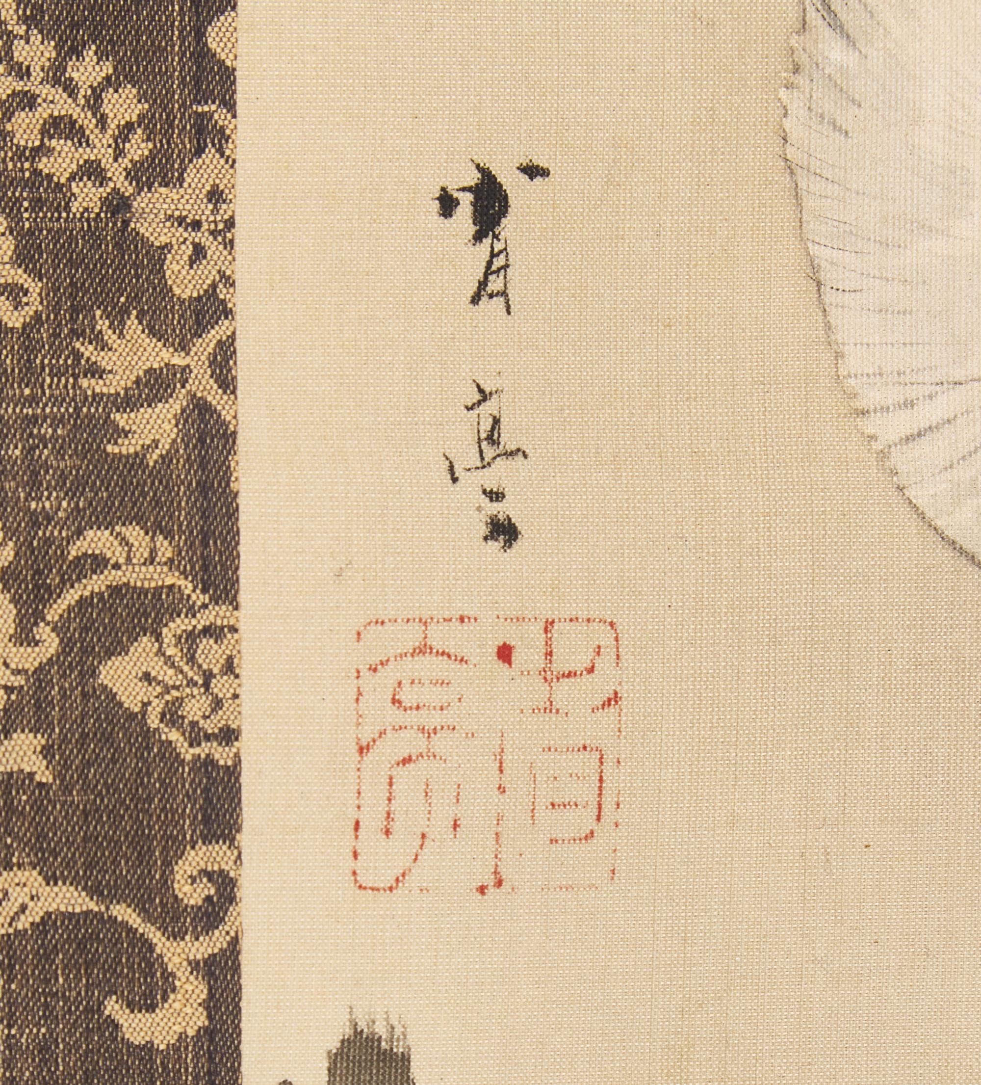 Watanabe Seitei (Shotei) (Japanese, 1852-1918)