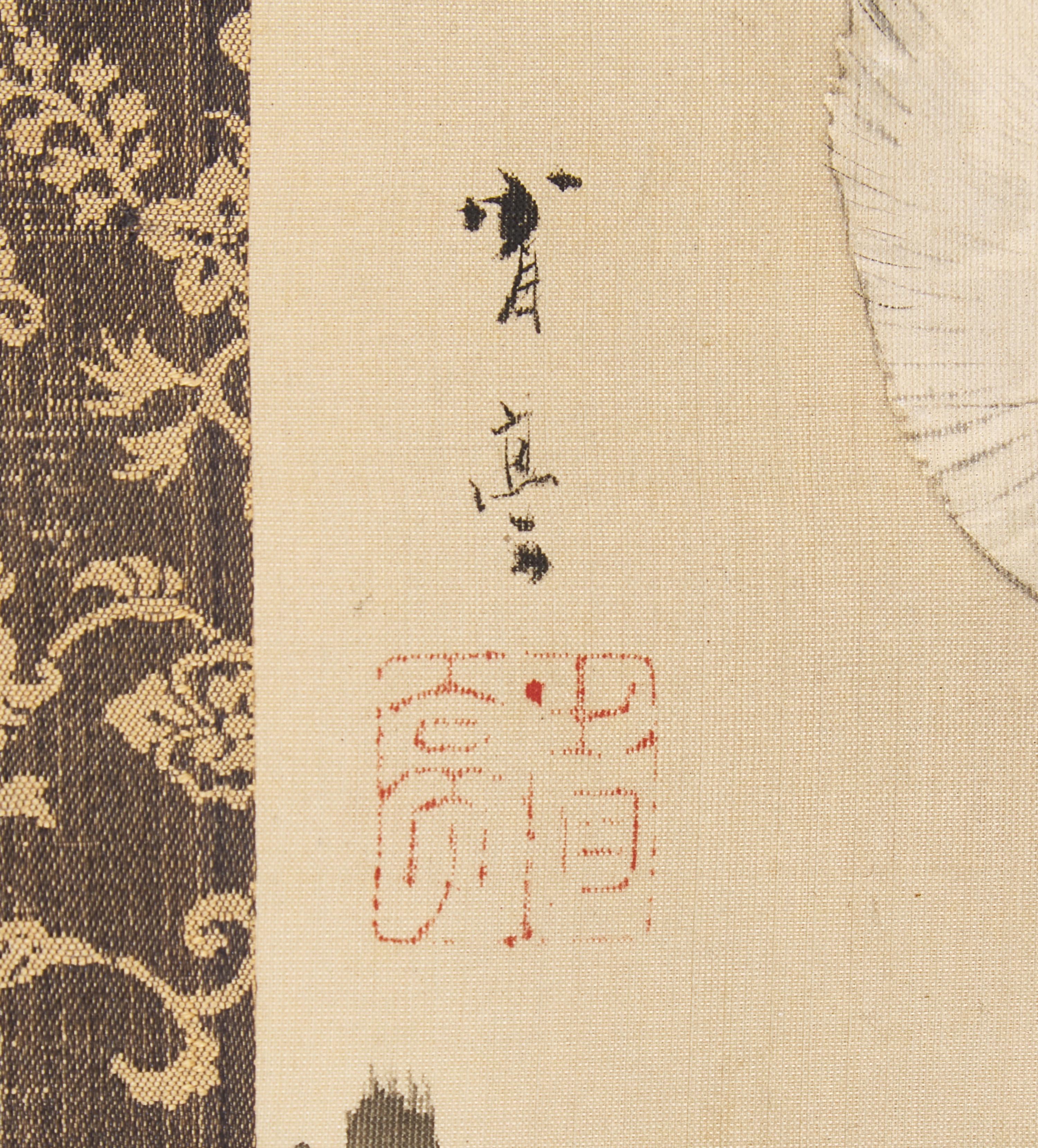 Watanabe Seitei (Shotei) (Japanese, 1852-1918)