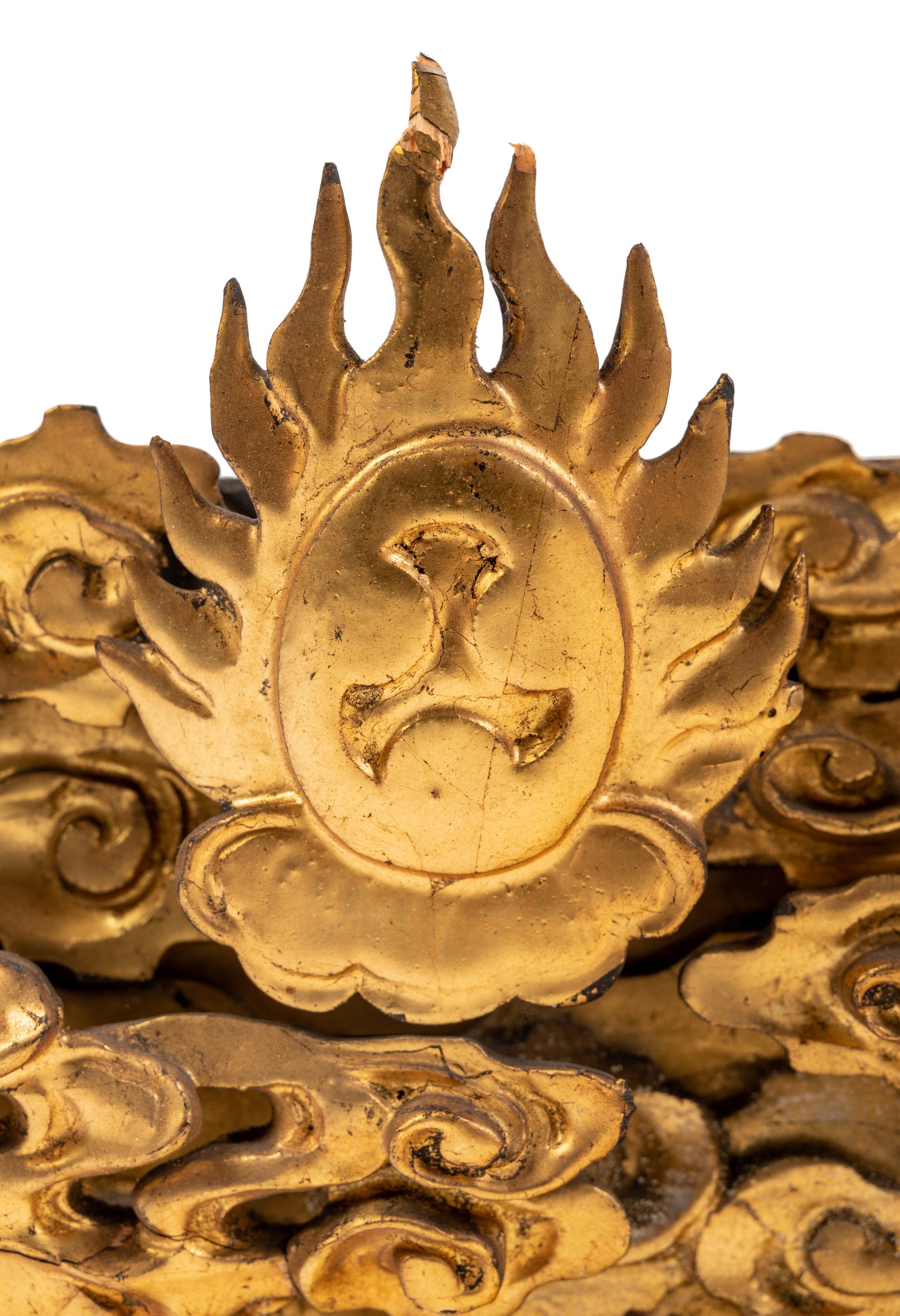 Three Chinese Gilt Lacquered Wood Panels