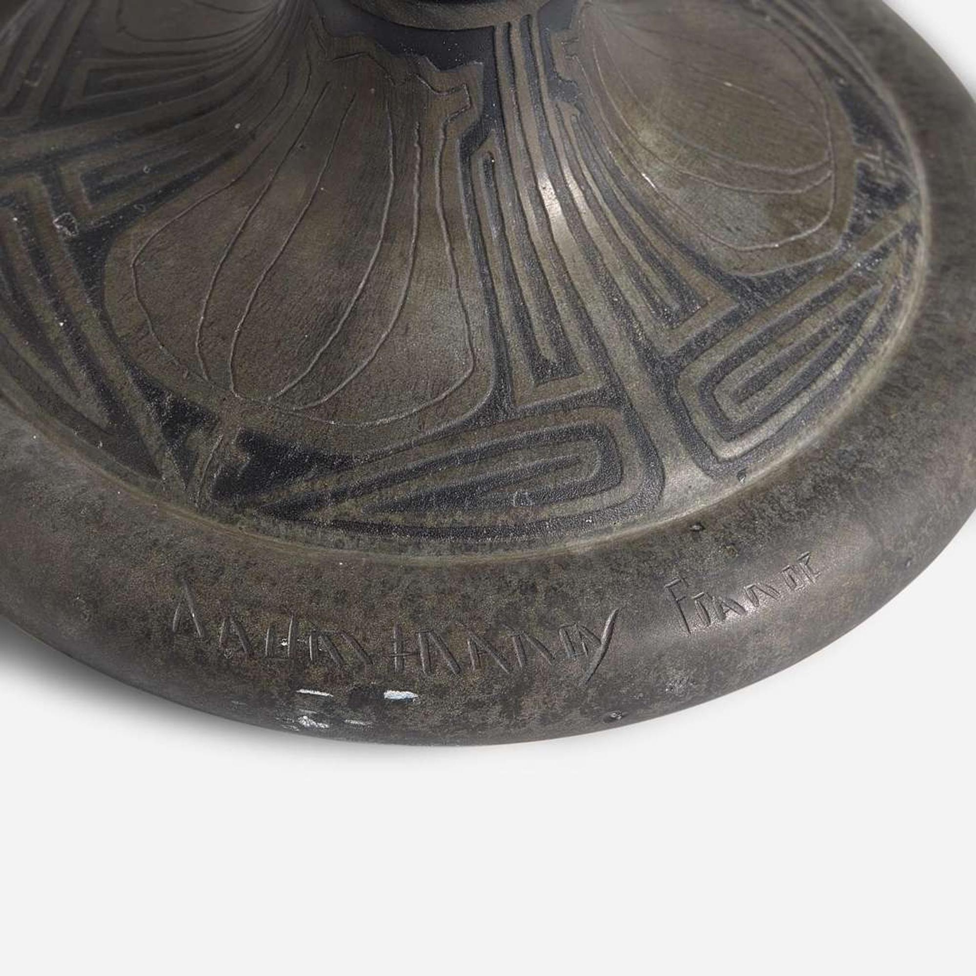 Daum (French, est. 1878) "Poppies" Vase, France, circa 1900