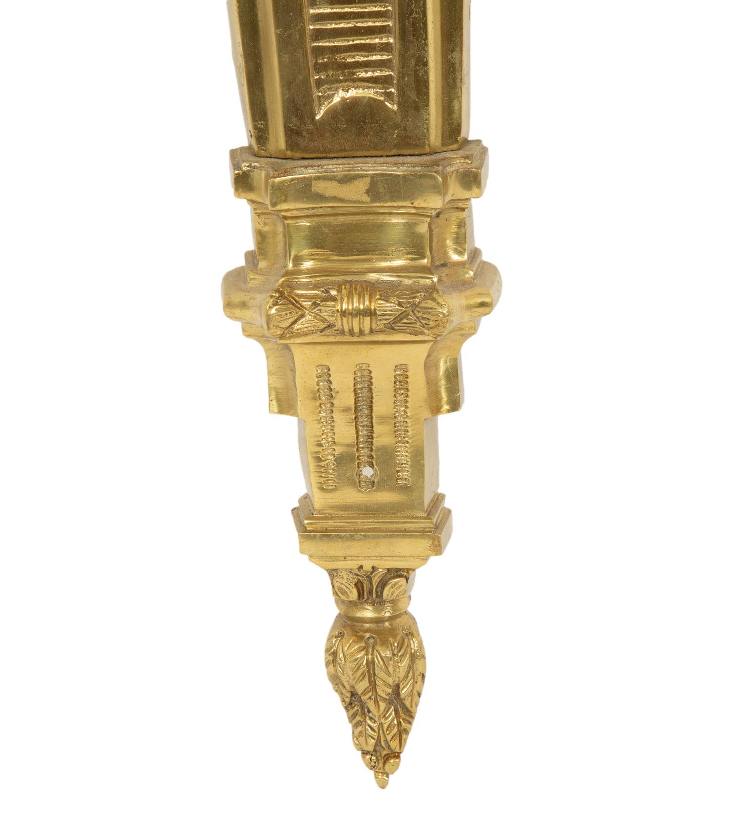 A Set of Four Louis XVI Style Gilt Bronze Five-Light Sconces