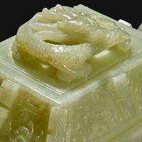 A Chinese carved pale celadon jade censer and cover, Fang Ding