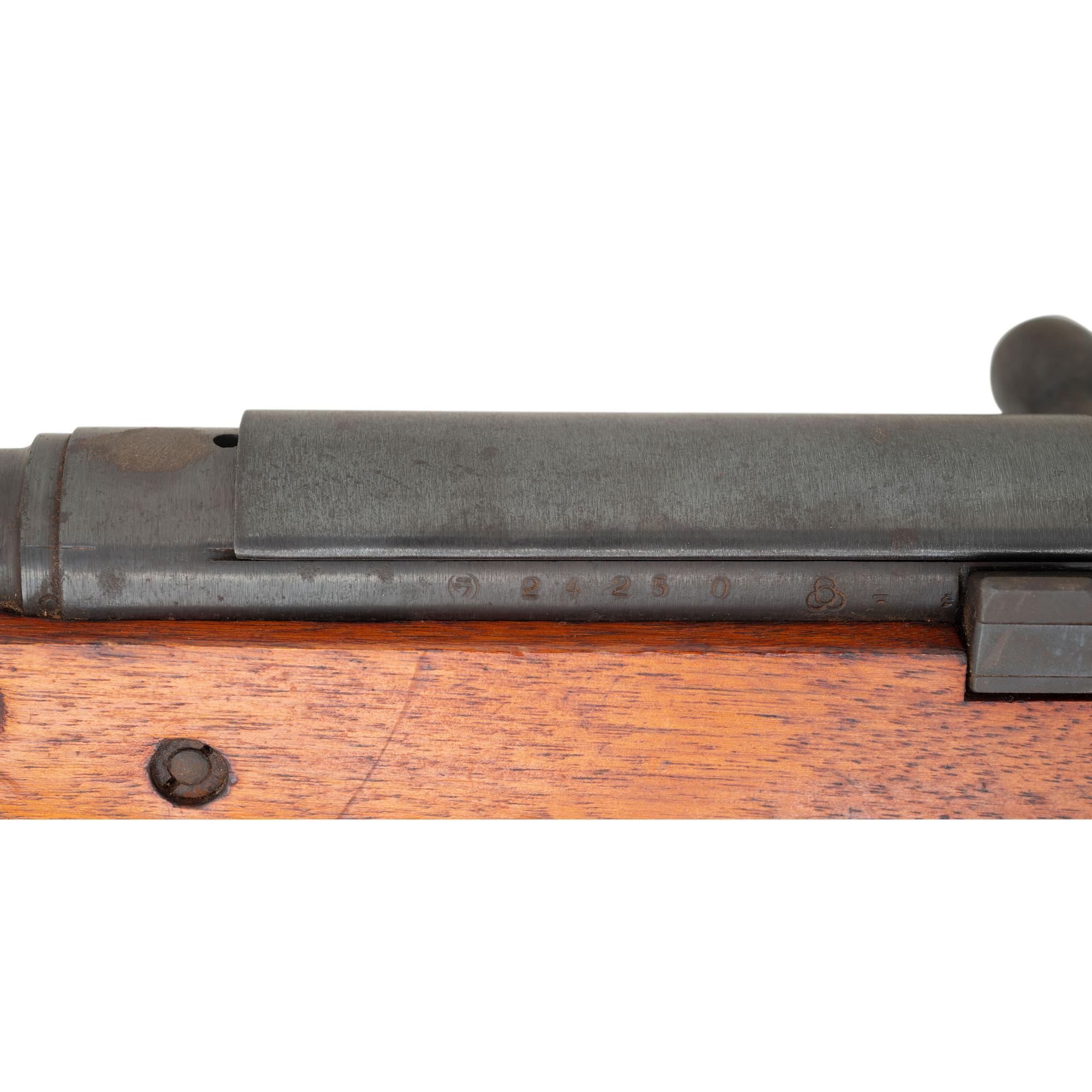 **Japanese Type 99 Arisaka Rifle