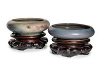Three Porcelain Monochrome Glazed Circular Brush Washers