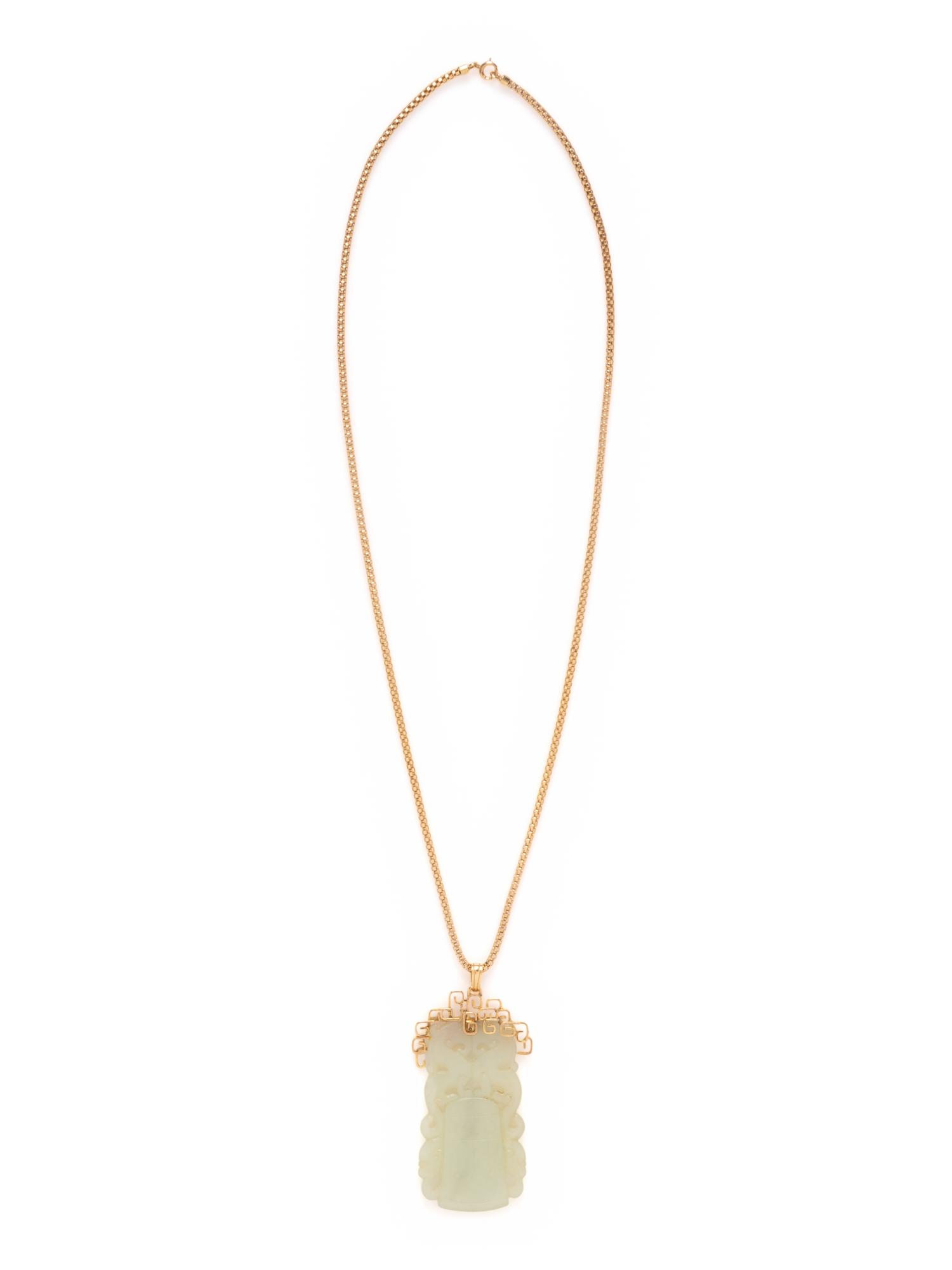 YELLOW GOLD AND JADE PENDANT/NECKLACE