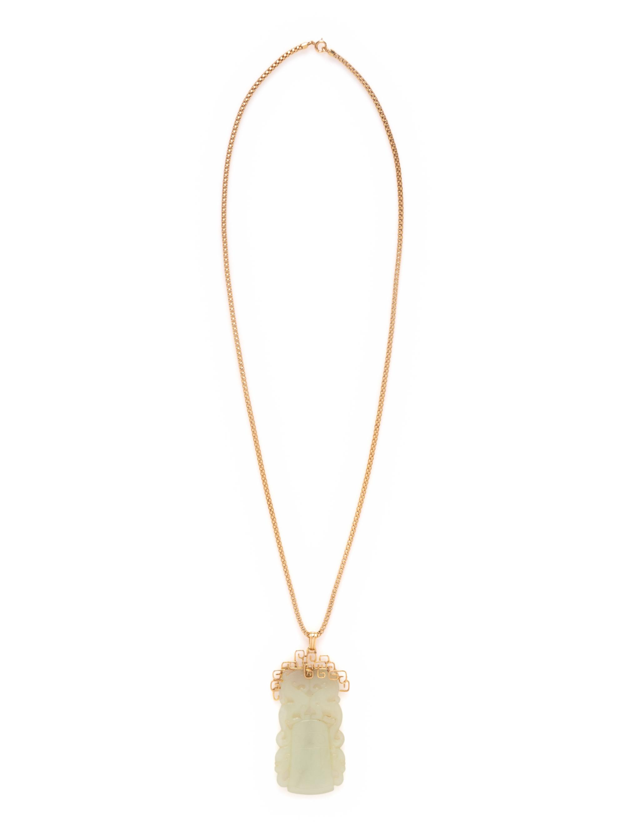YELLOW GOLD AND JADE PENDANT/NECKLACE