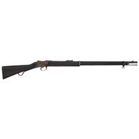 British Martini-Henry MkIV 1 Rifle Dated 1887