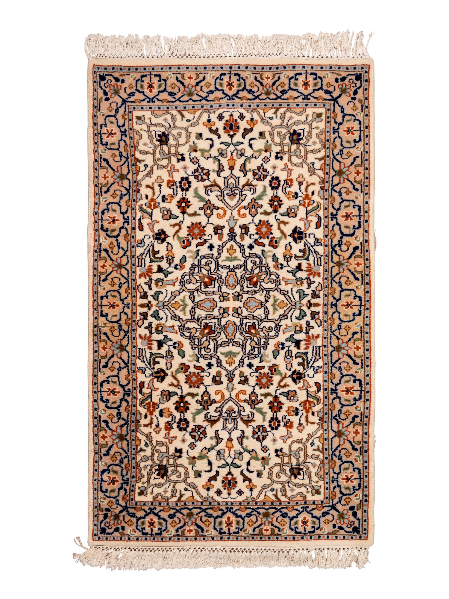 Three Indo-Persian Wool Mats and a Persian Pictorial Wool Mat