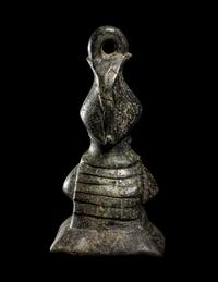 An Early Byzantine Bronze Bust Weight