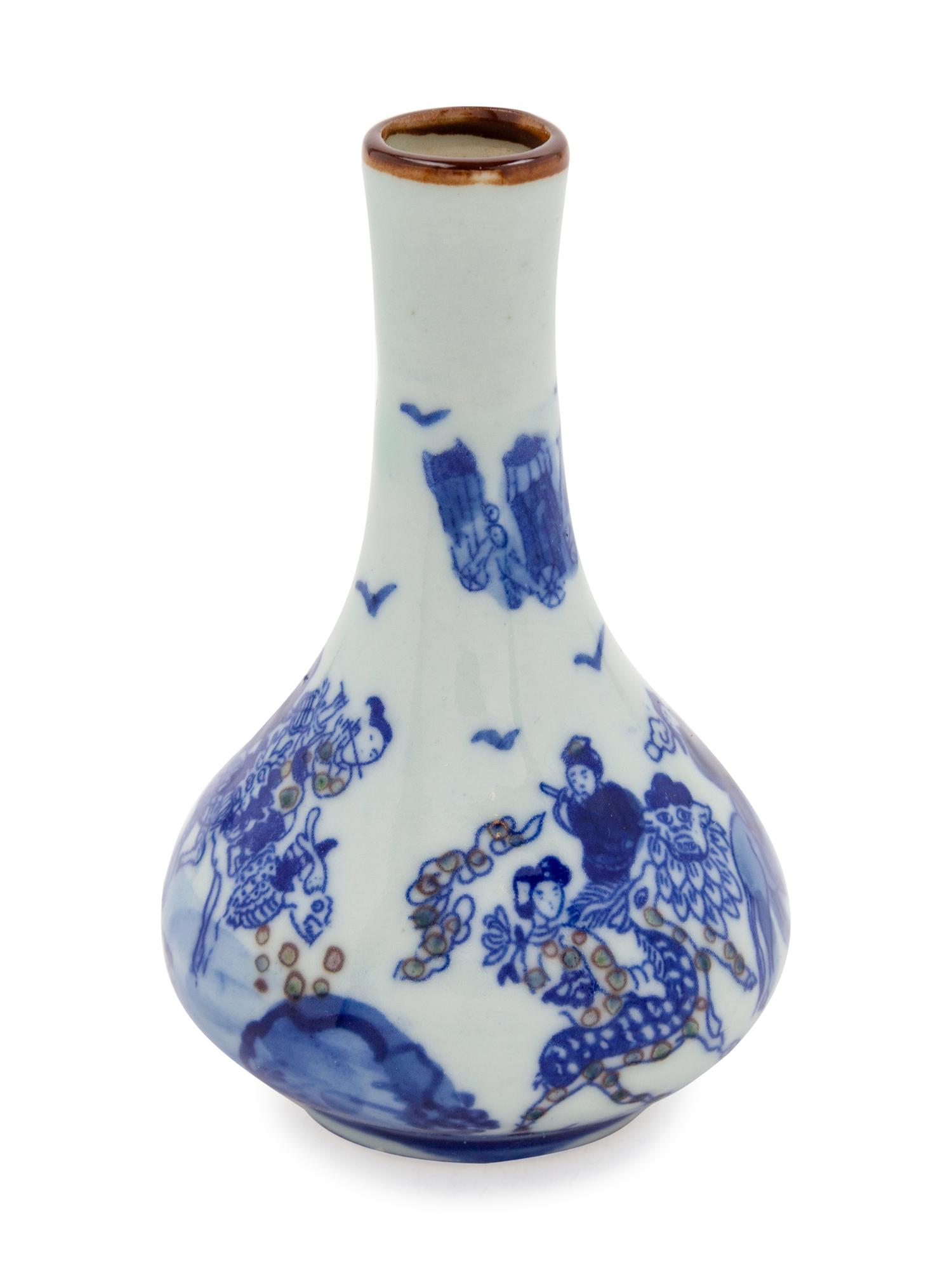 A Chinese Porcelain Bud Vase