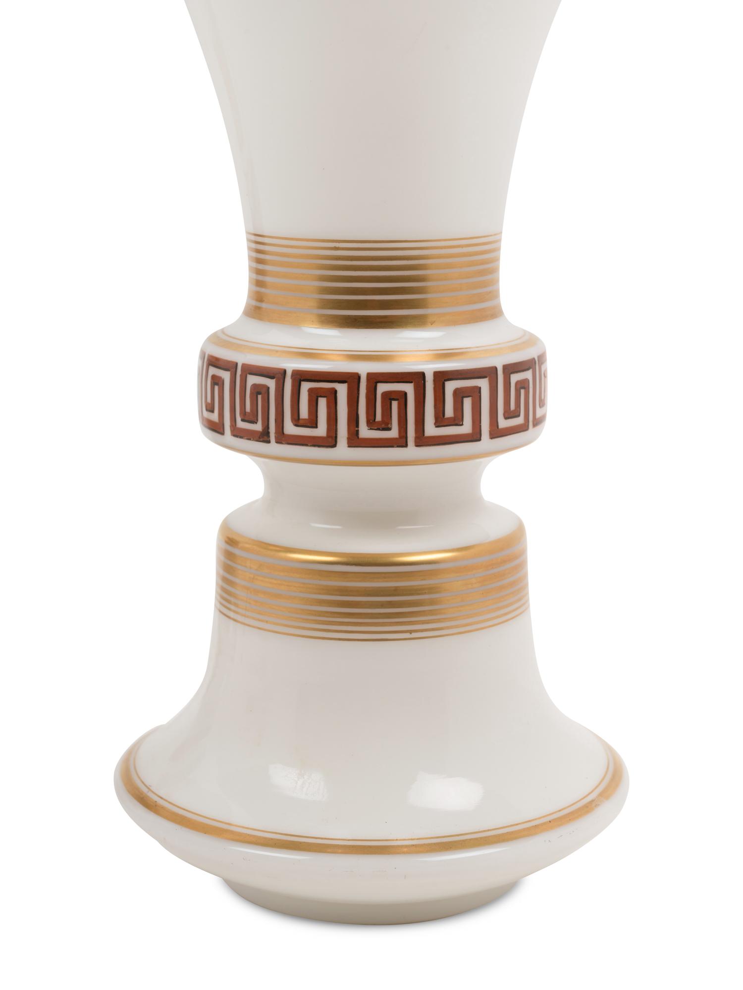 A Pair of French Gilt Banded Opaline Glass Vases