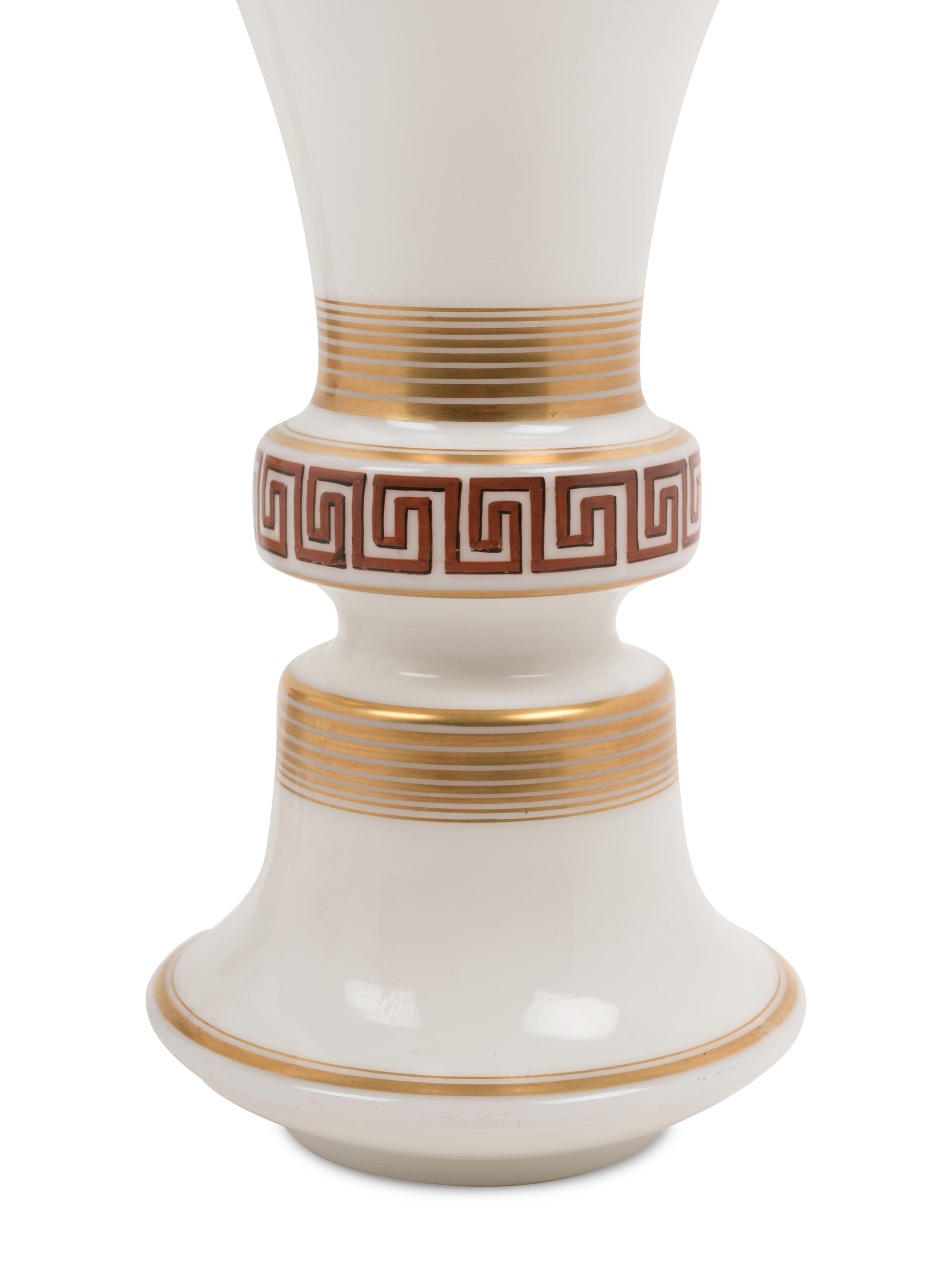 A Pair of French Gilt Banded Opaline Glass Vases