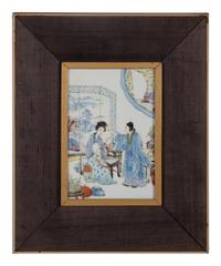 Two Chinese Famille Rose Porcelain Plaques