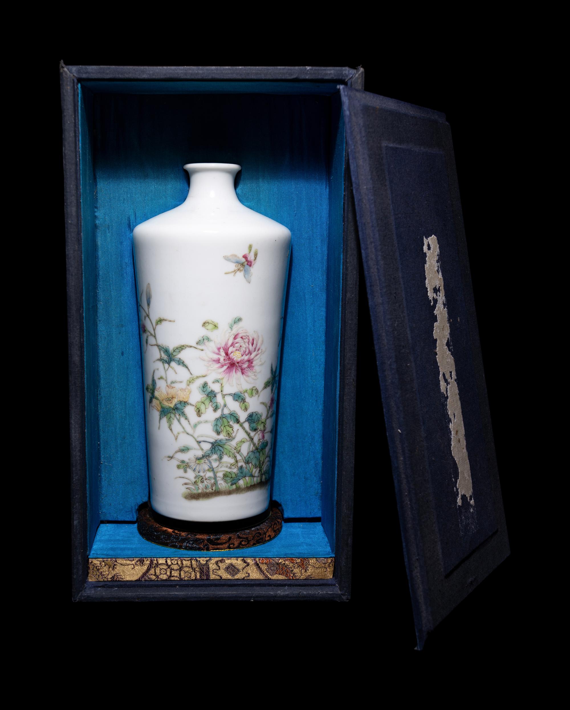 A Chinese Famille Rose Porcelain Vase