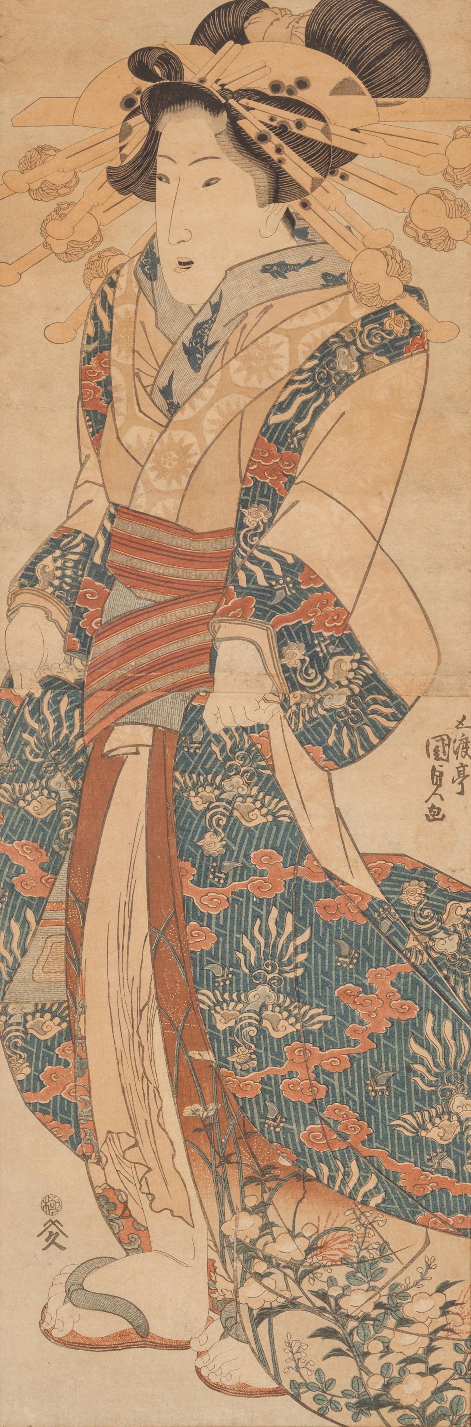 25 Japanese Woodblock Prints