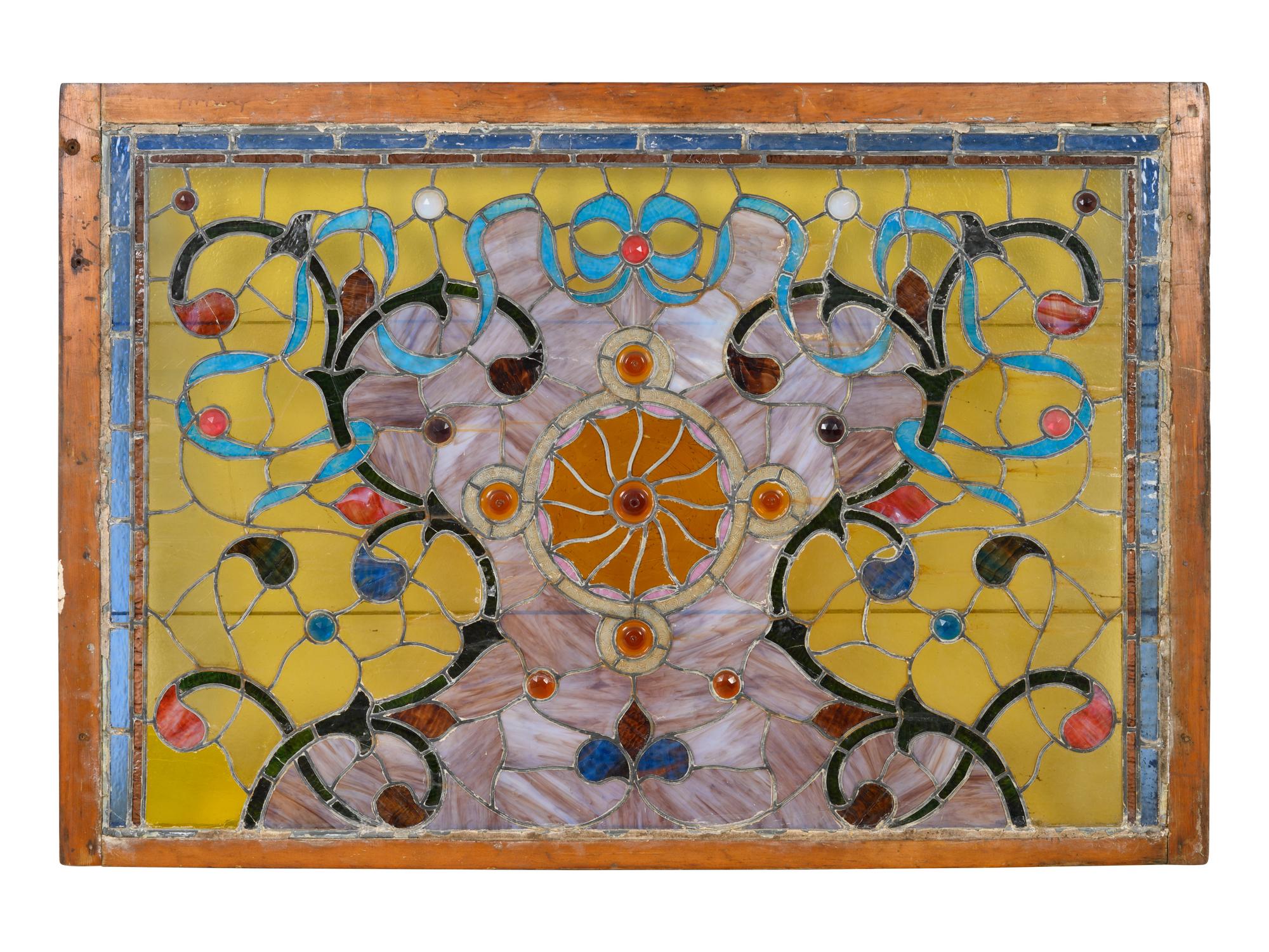 A Stained, Beaded and Cut-Glass Window Panel