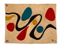 After Alexander Calder, (American, 1898-1976), Turquoise, 1975
