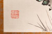 Jin Yongnian