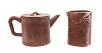 Two Chinese Yixing Pottery Articles Height of taller 4 1/8 inches.