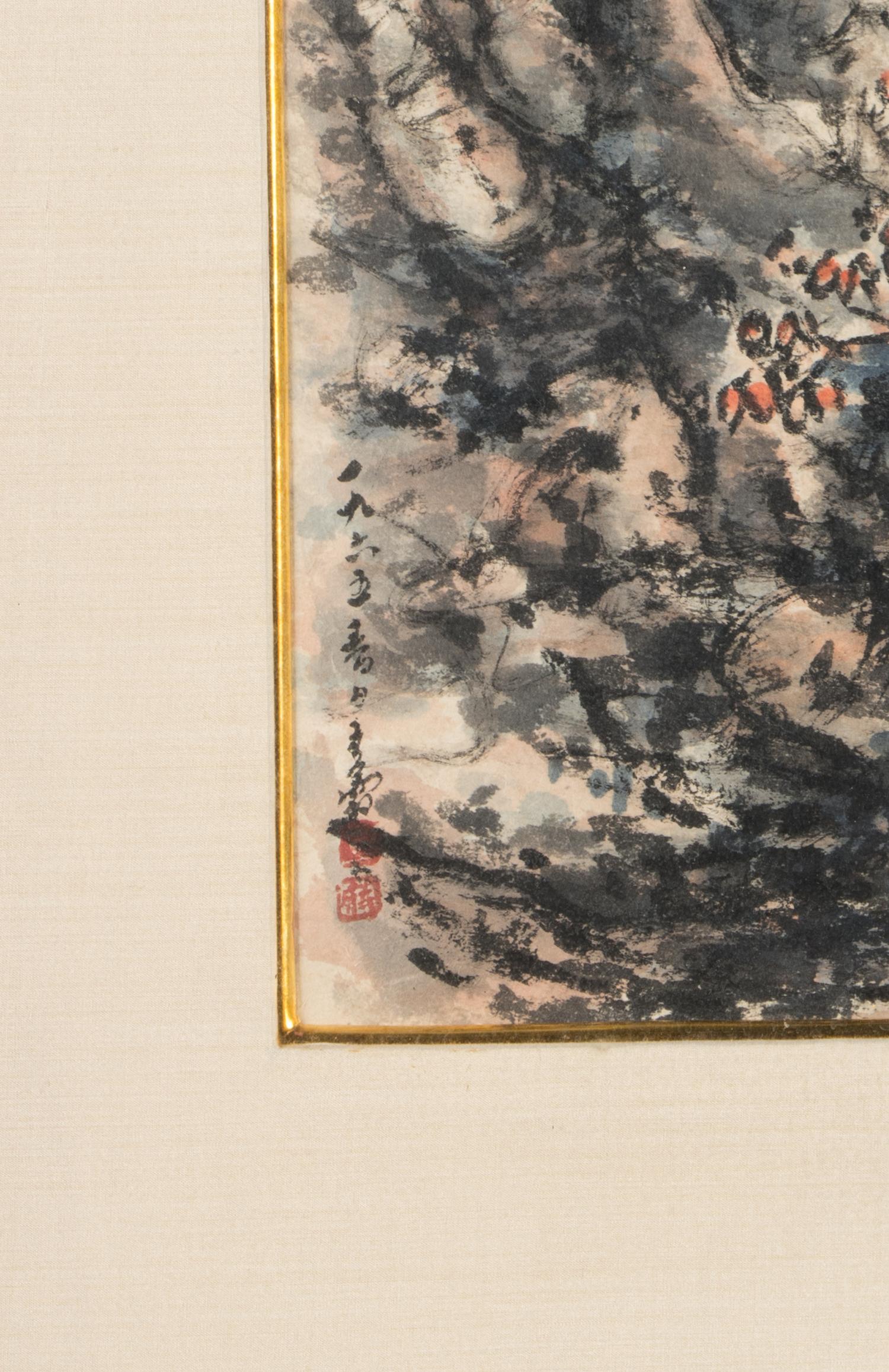 Jiang E'shi