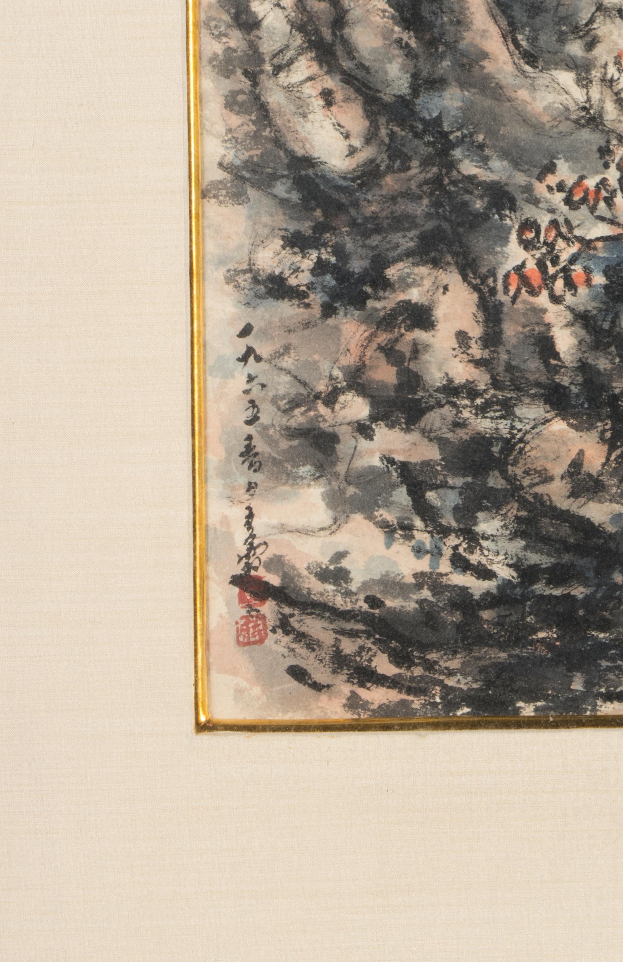 Jiang E'shi