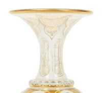 A Bohemian White Overlay Flashed Glass Vase — 19TH/20TH CENTURY