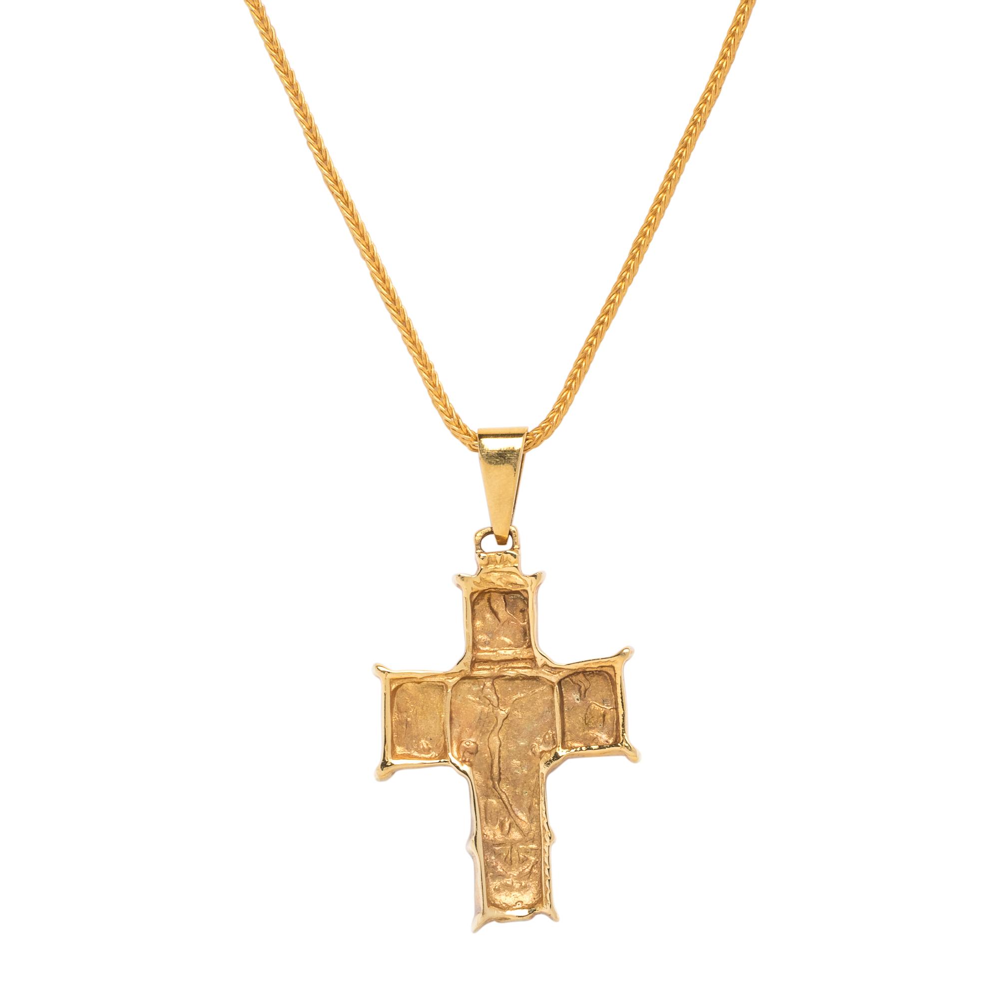 YELLOW GOLD CROSS PENDANT/NECKLACE