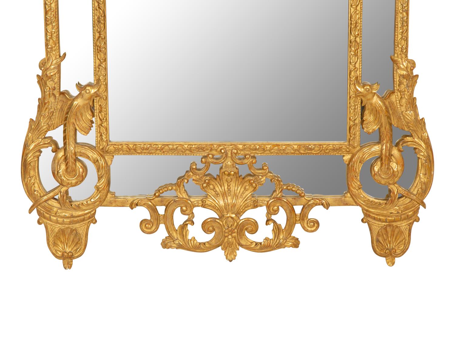 A Louis XV Style Giltwood Mirror