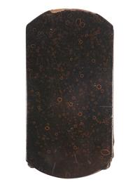 [CLAY, Henry (1777-1852)]. Henry Clay "The American Statesman" 1844 campaign cigar case. [ With: ] Cigar case featuring a young woman.