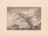 Lou Xinhu