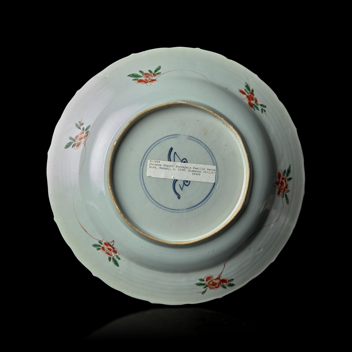 A Chinese Famille Verte Porcelain Charger, Kangxi Period 清康熙 五彩花卉紋大盤