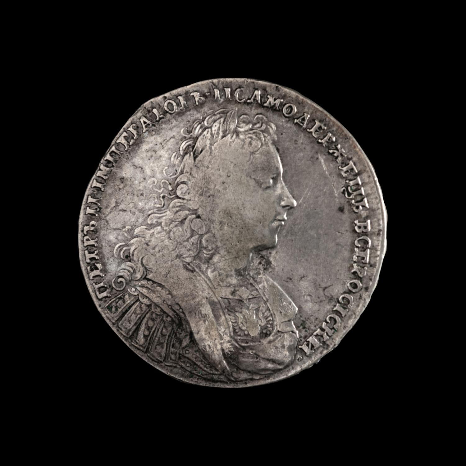 [RUSSIAN EMPIRE] Peter II 1728 Silver Ruble