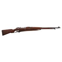 ** Argentine Mauser Model 1909
