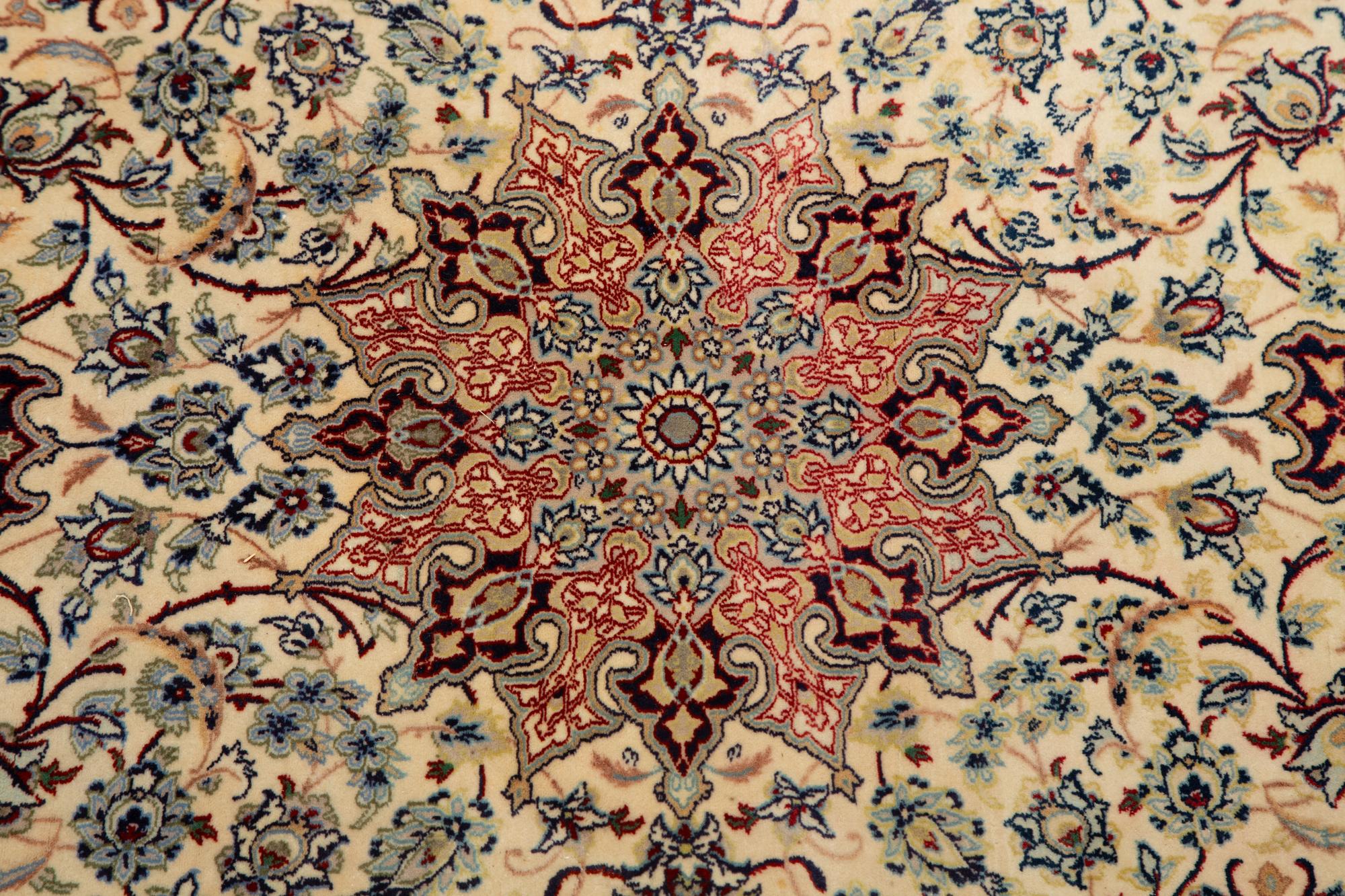 A Persian Design Silk Rug