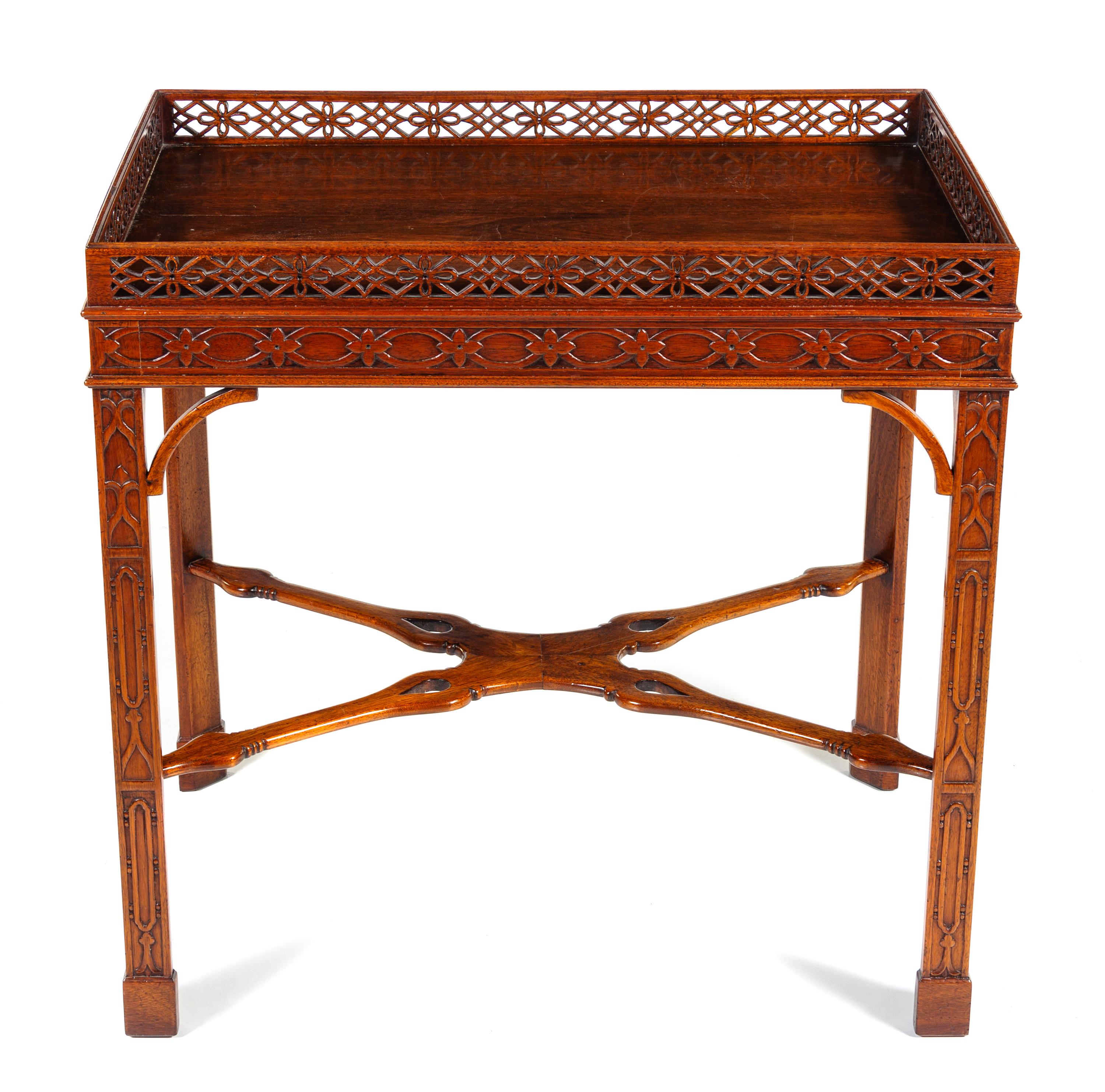 A George III Style Mahogany Silver Table