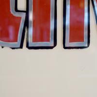 A Reverse Glass Painted Cigar Sign 33" W x 1" D x 63.25" H — United States, Early 20th Century