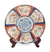 Five Japanese Imari Porcelain Plates
