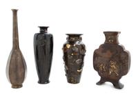 Four Japanese Metal Vases Height of largest 9 1/2 inches. — 19TH CENTURY