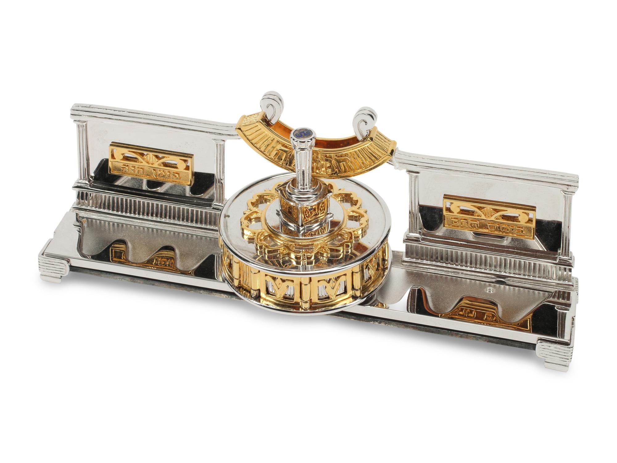 A Yossi Swed Rhodium-Plated Chanukkah Set