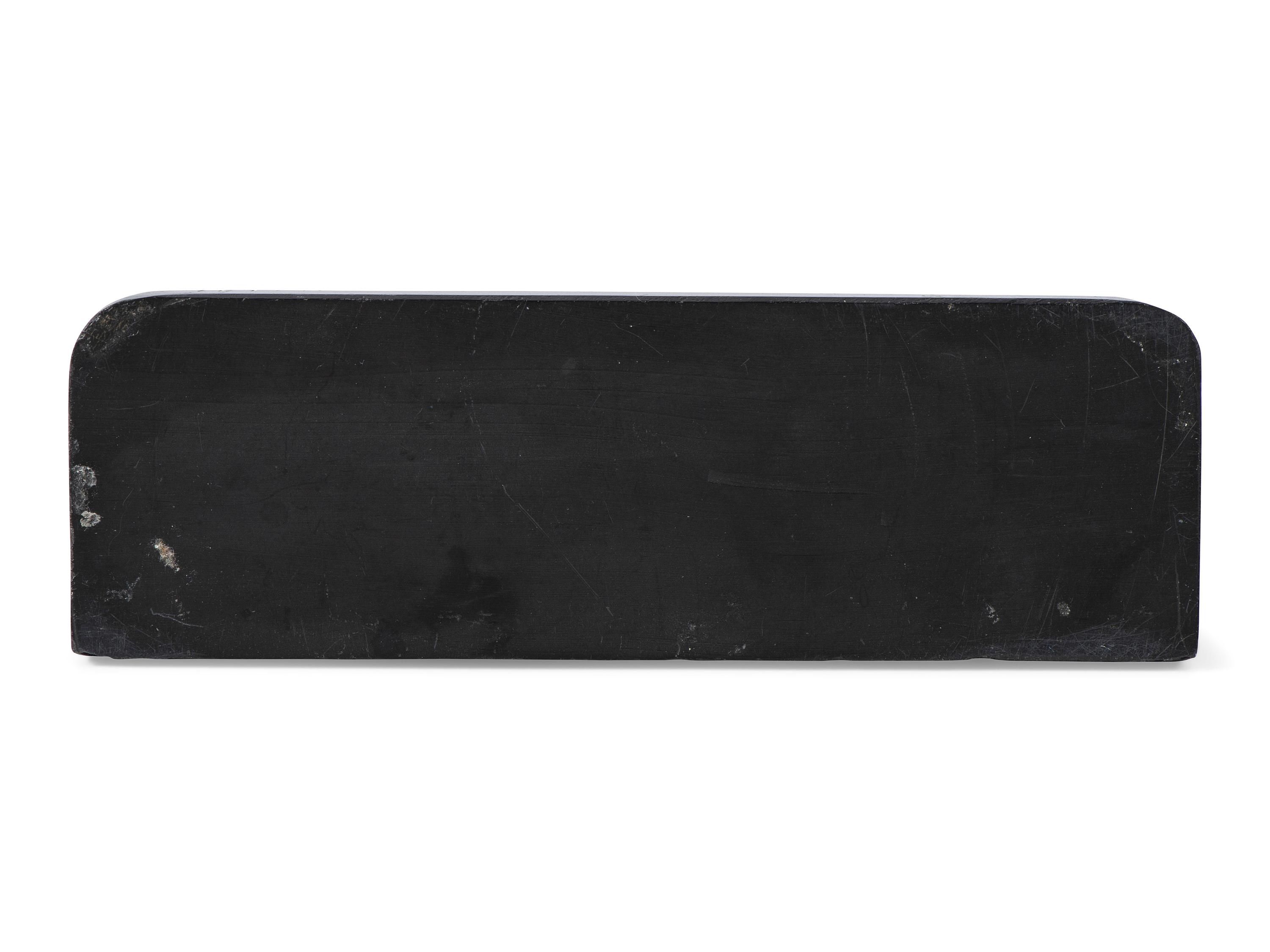 Carved Argillite Picture Frame