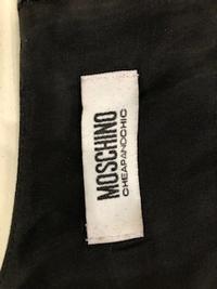Moschino Dress, 1990-2000s