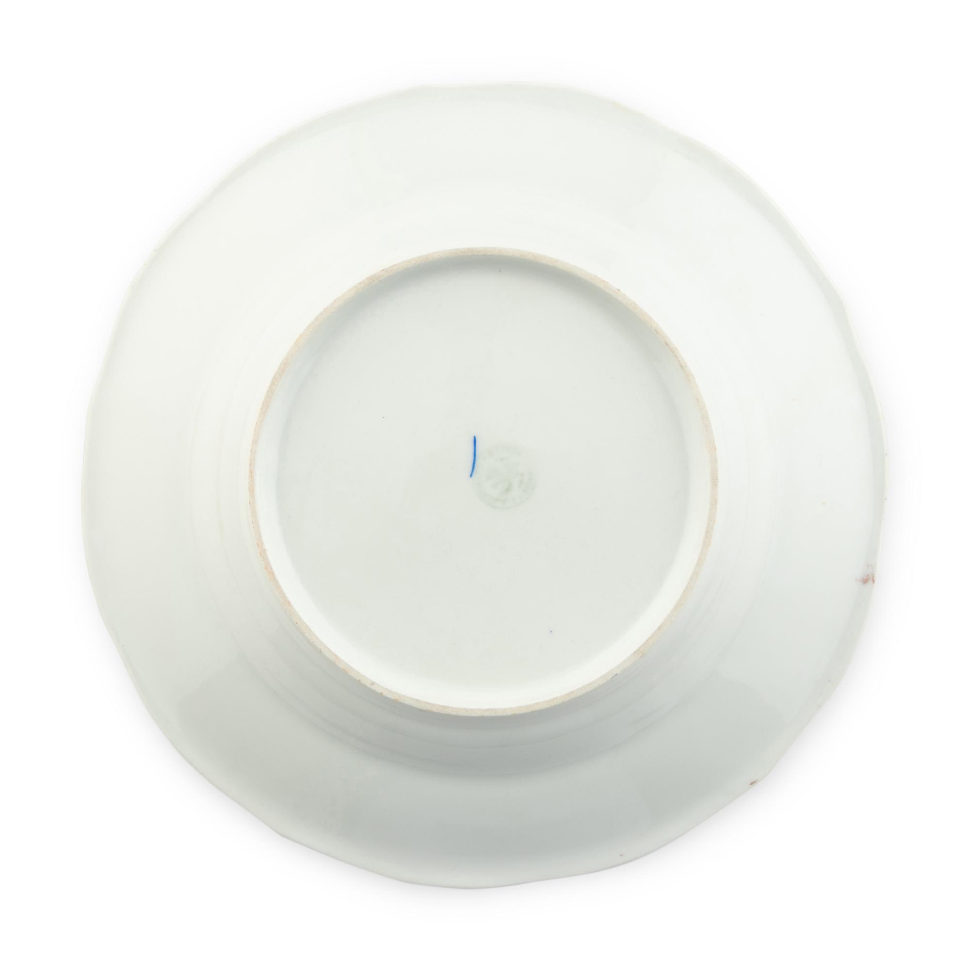 A Set of Six Russian Porcelain Soup Plates