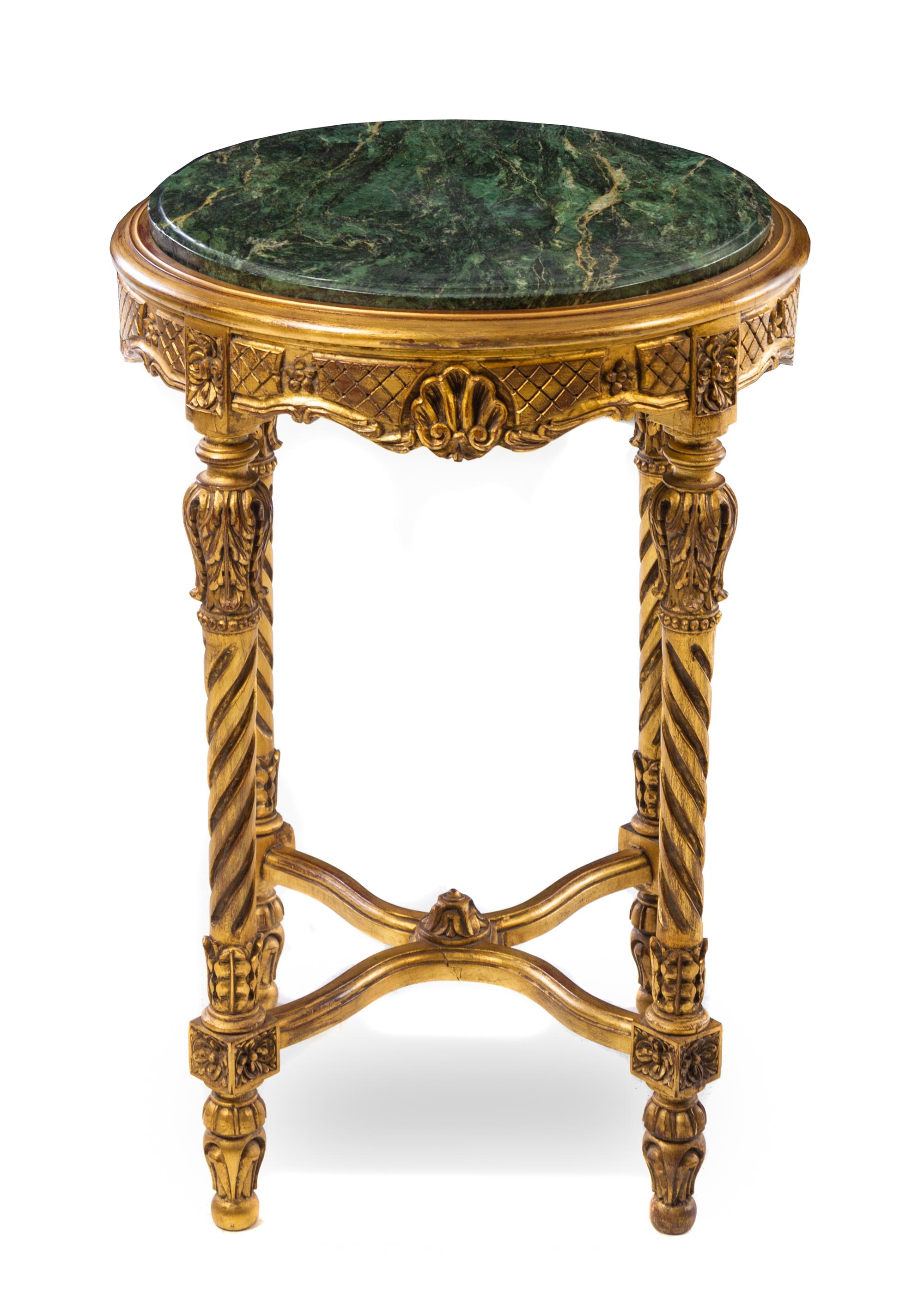 Two Louis XVI Style Giltwood Tables Height of first 29 x diameter of top 21 inches. — 20TH CENTURY