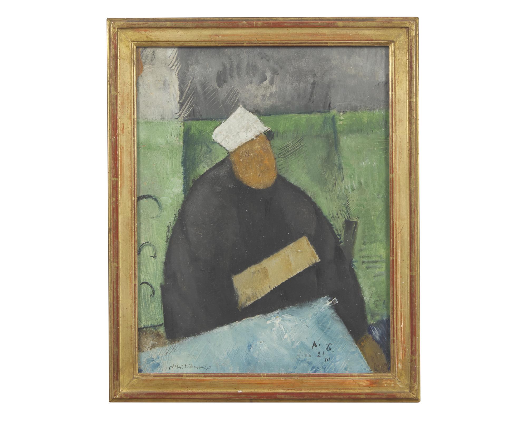 Figure with White Cap