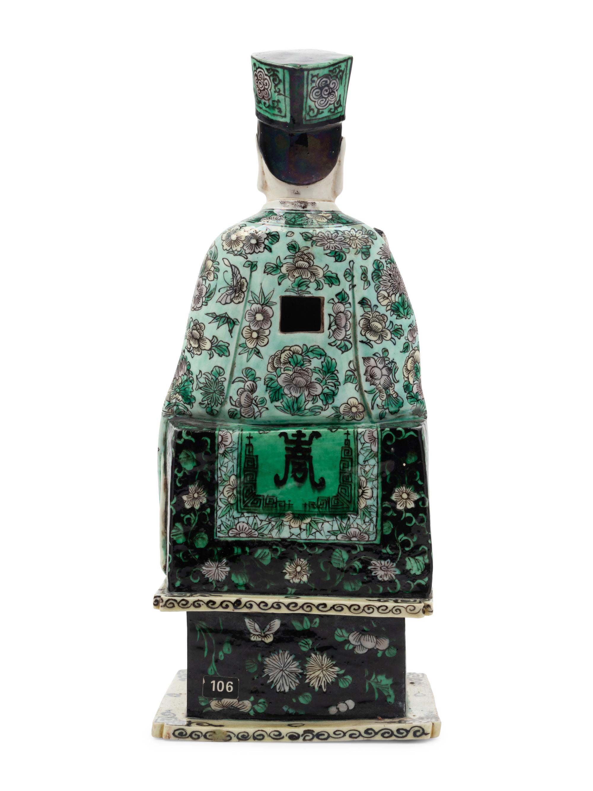 A Chinese Famille Verte Porcelain Figure of an Immortal