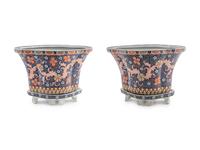 A Pair of Chinese Export Porcelain Vases on Stands — 20TH CENTURY