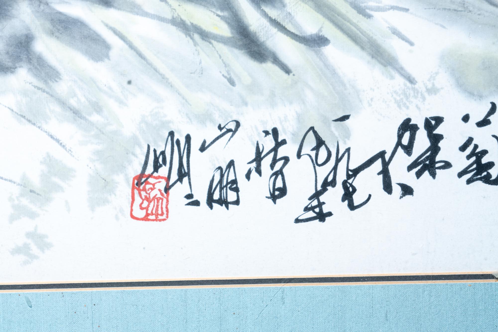 A Qi Baishi Print and Two Paintings