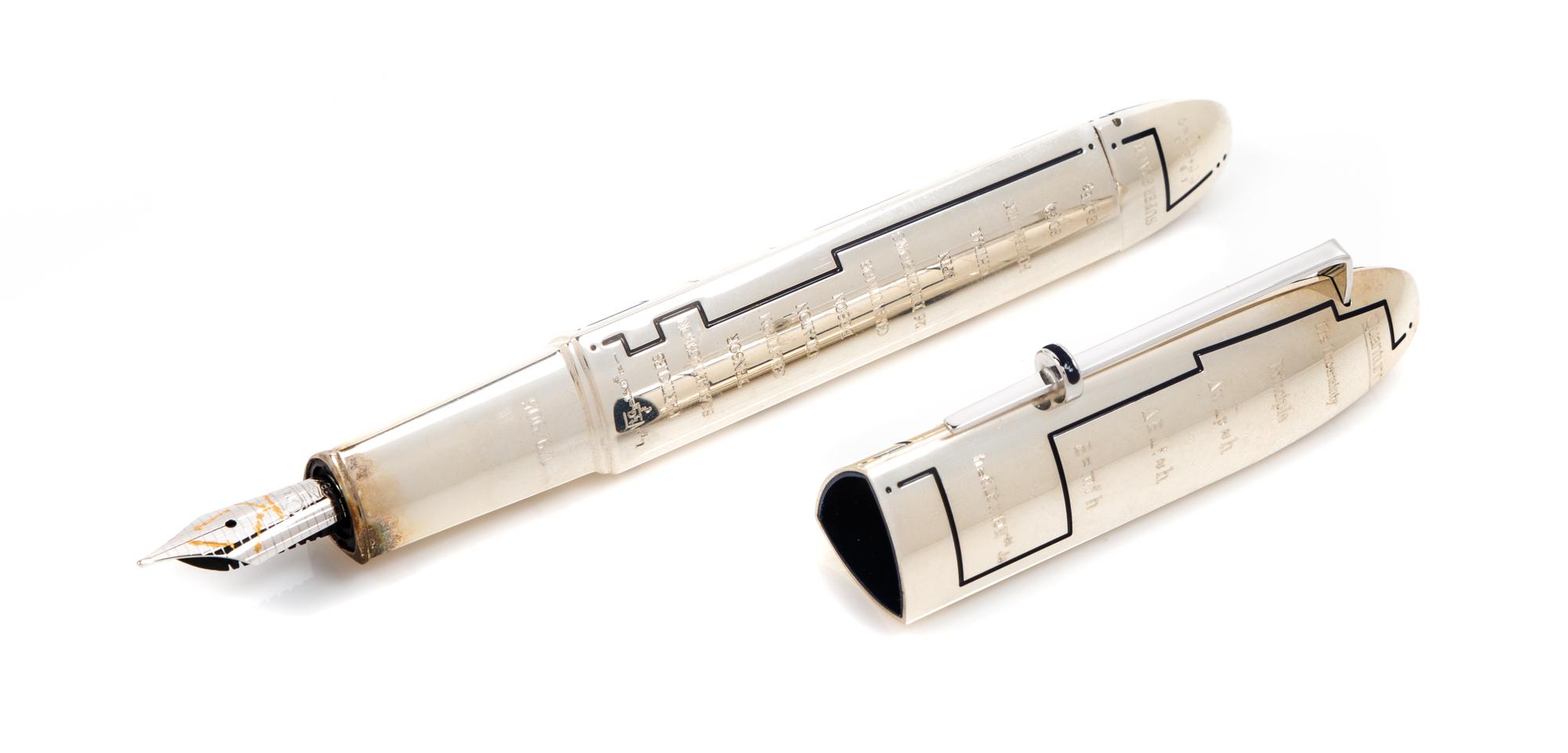 An Omas Imagination Limited Edition Fountain Pen