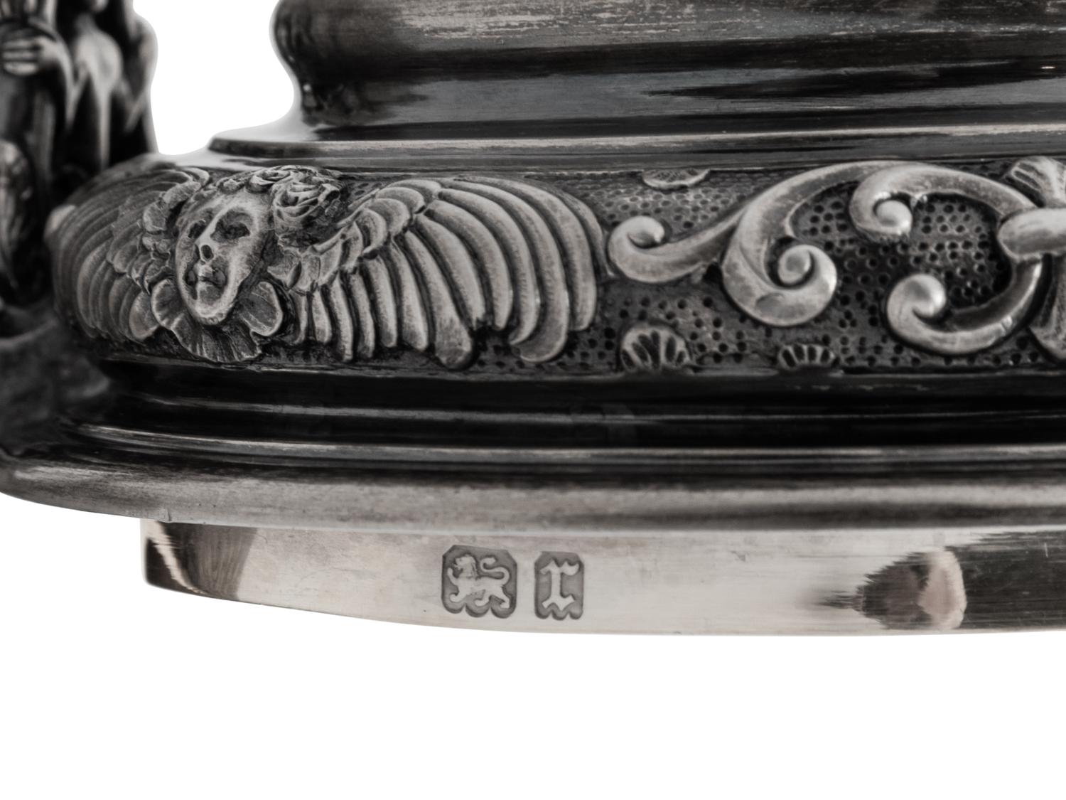 An English Silver-Gilt Tankard