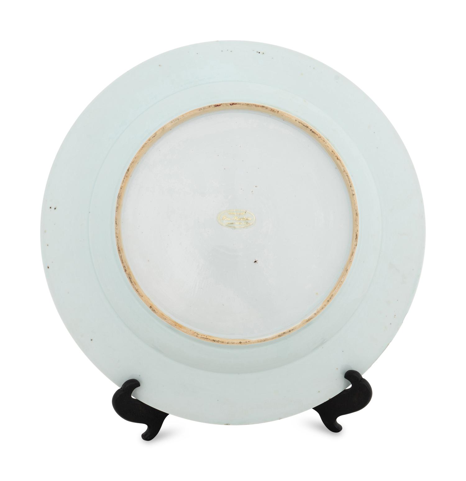 A Large Chinese Export Famille Rose Porcelain Charger
